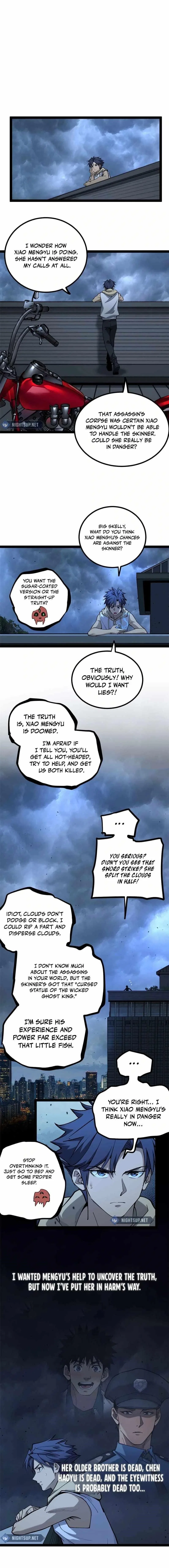 Gatekeeper Of The Boundless World Chapter 33 – Page 3