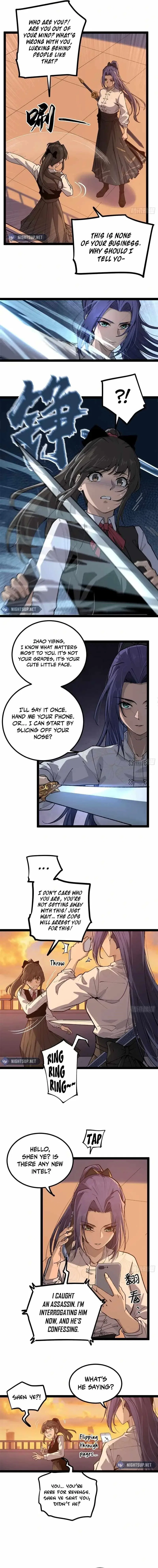Gatekeeper Of The Boundless World Chapter 29 – Page 6