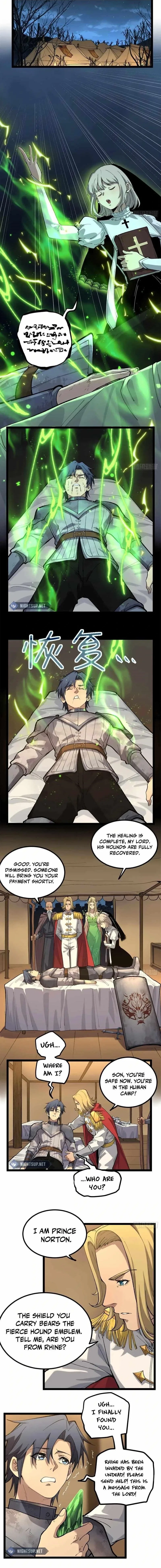 Gatekeeper Of The Boundless World Chapter 24 – Page 1