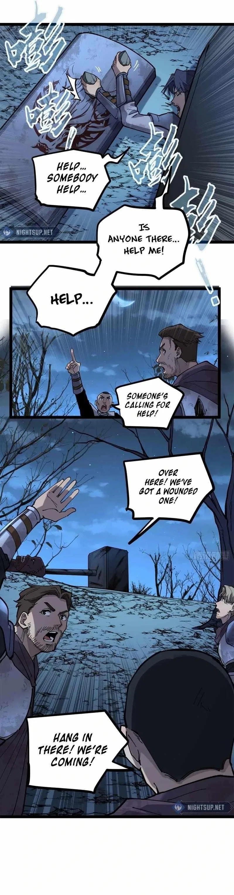 Gatekeeper Of The Boundless World Chapter 23 – Page 6