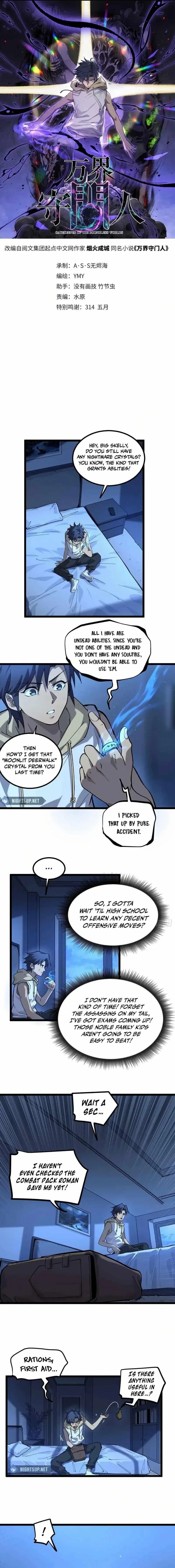 Gatekeeper Of The Boundless World Chapter 22 – Page 1