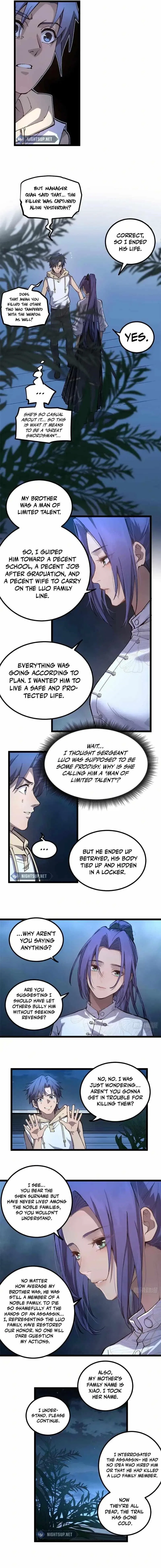 Gatekeeper Of The Boundless World Chapter 21 – Page 4