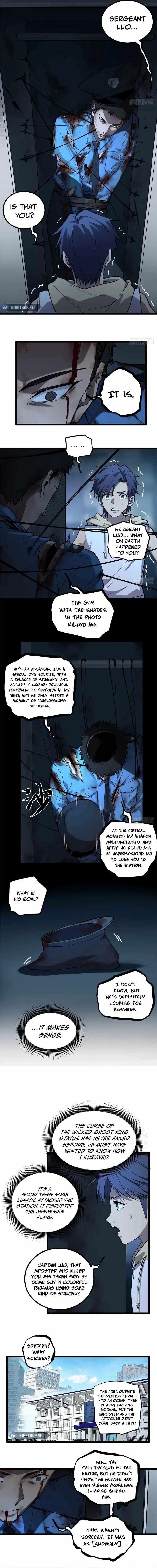 Gatekeeper Of The Boundless World Chapter 15 – Page 3