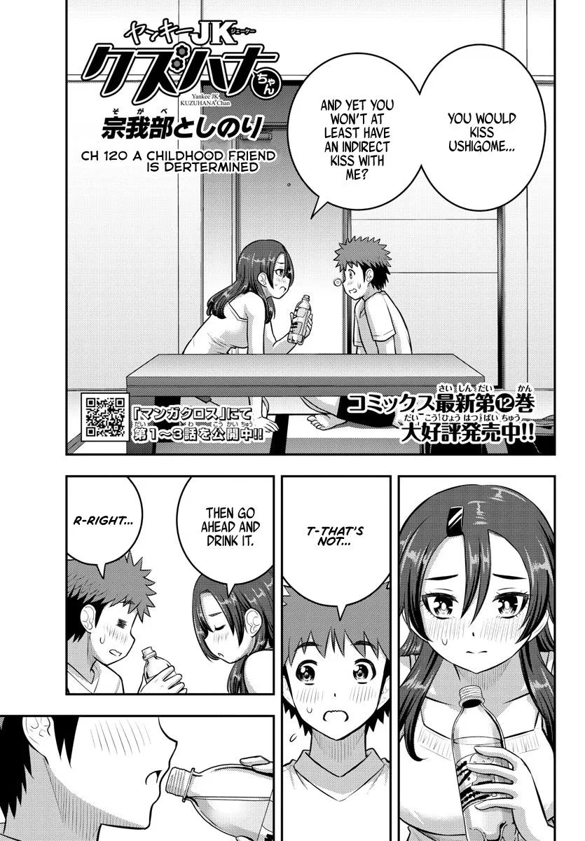 Yankee Jk Kuzuhana-Chan Chapter 120 – Page 1
