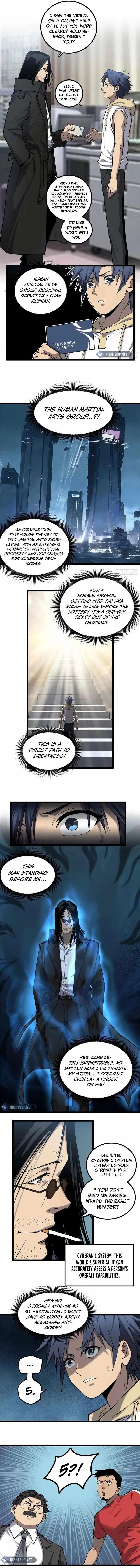 Gatekeeper Of The Boundless World Chapter 12 – Page 3