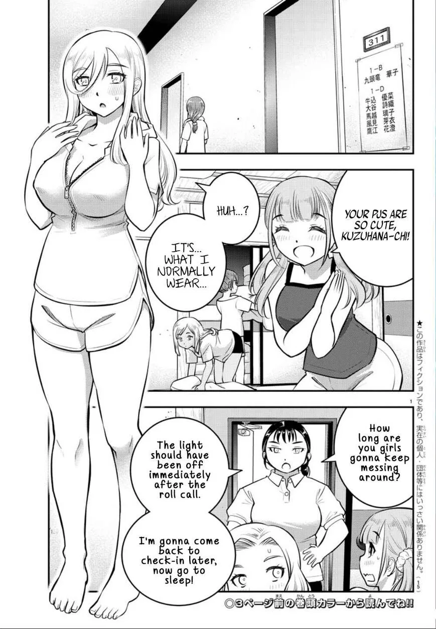 Yankee Jk Kuzuhana-Chan Chapter 14 – Page 1