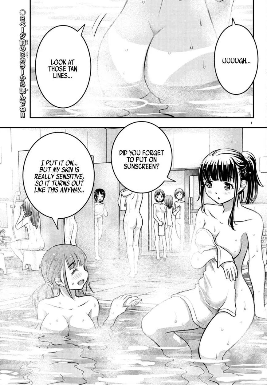 Yankee Jk Kuzuhana-Chan Chapter 13 – Page 1