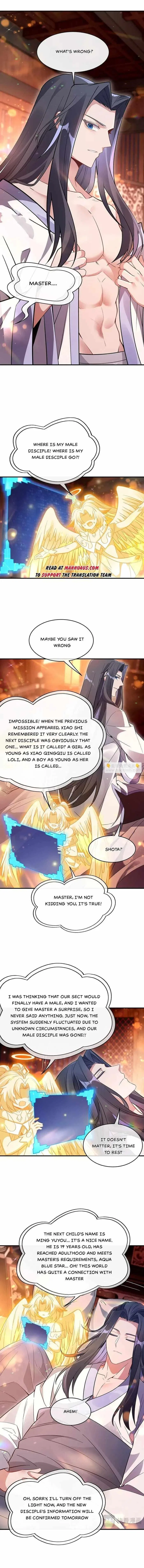 My Female Apprentices Are All Big Shots From the Future Chapter 253 – Page 5