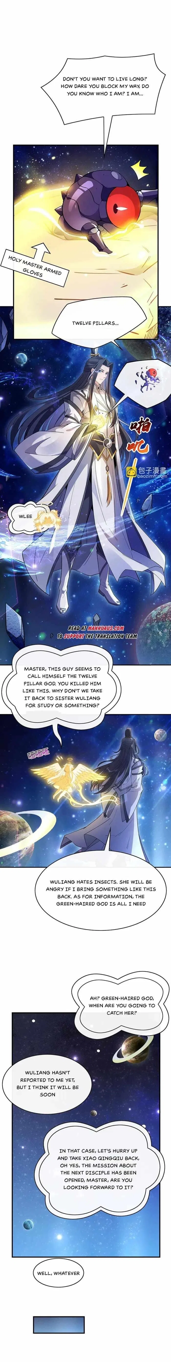 My Female Apprentices Are All Big Shots From the Future Chapter 248 – Page 11