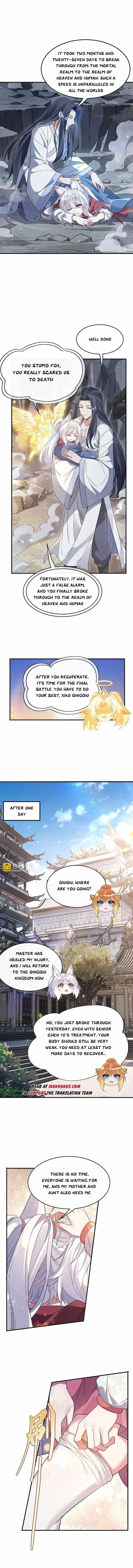 My Female Apprentices Are All Big Shots From the Future Chapter 241 – Page 5