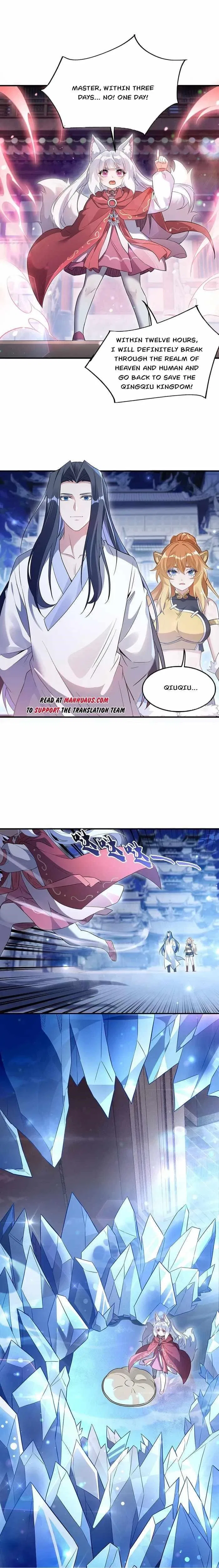 My Female Apprentices Are All Big Shots From the Future Chapter 239 – Page 6