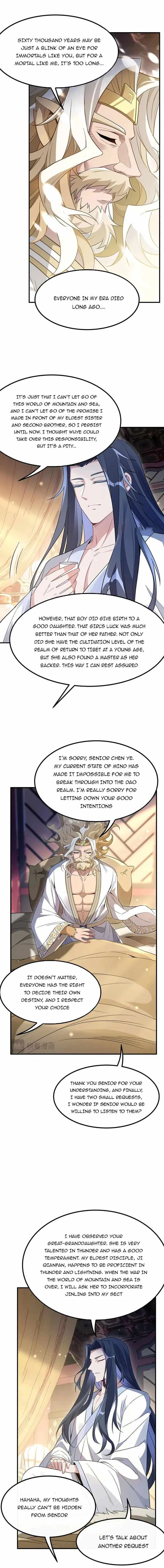 My Female Apprentices Are All Big Shots From the Future Chapter 237 – Page 7