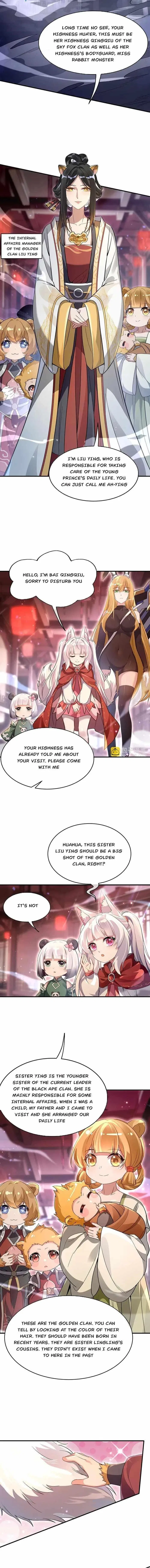 My Female Apprentices Are All Big Shots From the Future Chapter 229 – Page 5