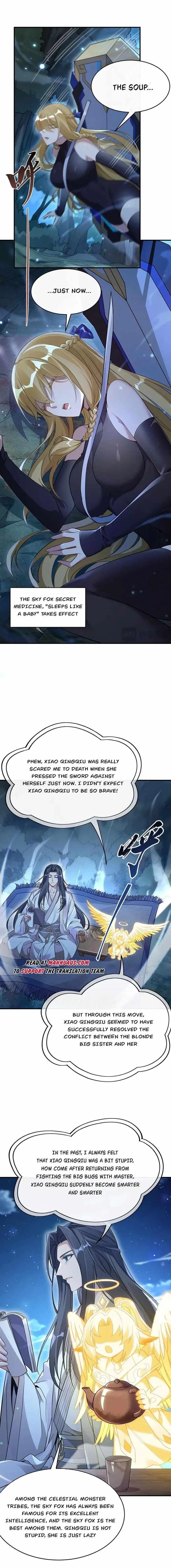 My Female Apprentices Are All Big Shots From the Future Chapter 226 – Page 9