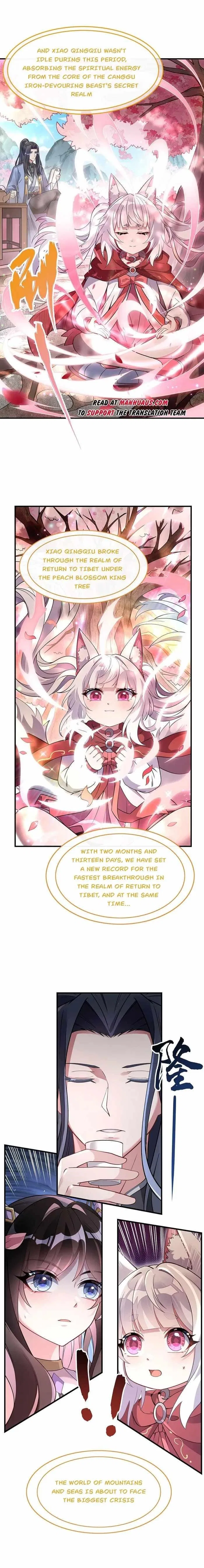 My Female Apprentices Are All Big Shots From the Future Chapter 224 – Page 2