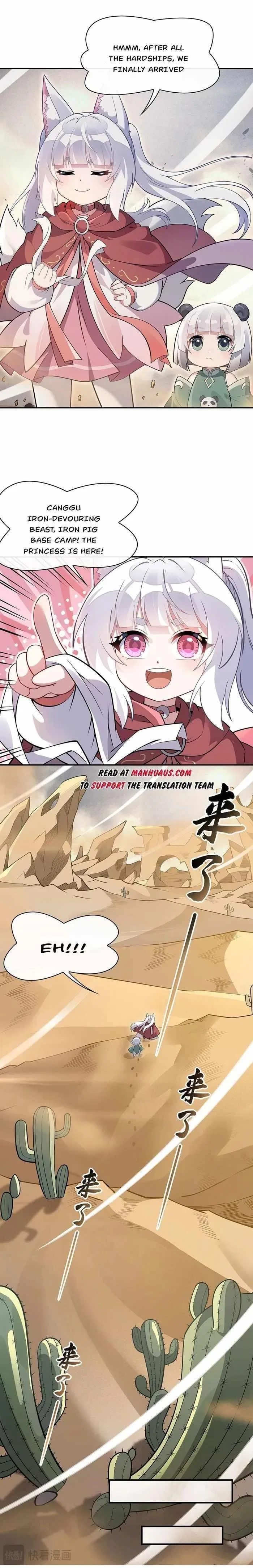 My Female Apprentices Are All Big Shots From the Future Chapter 220 – Page 10