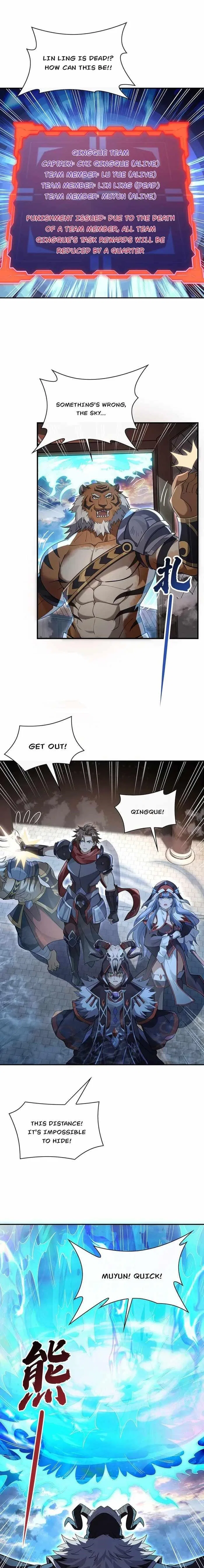 My Female Apprentices Are All Big Shots From the Future Chapter 219 – Page 3