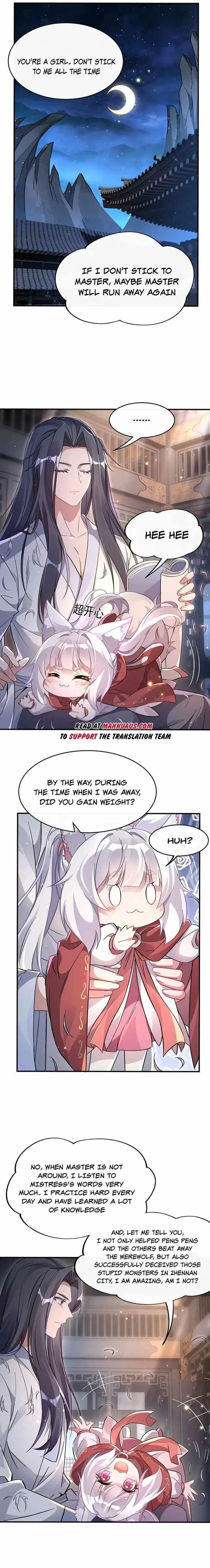 My Female Apprentices Are All Big Shots From the Future Chapter 211 – Page 1