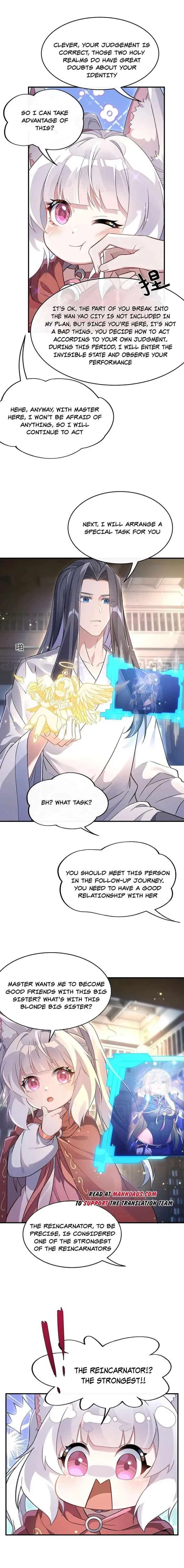 My Female Apprentices Are All Big Shots From the Future Chapter 211 – Page 4