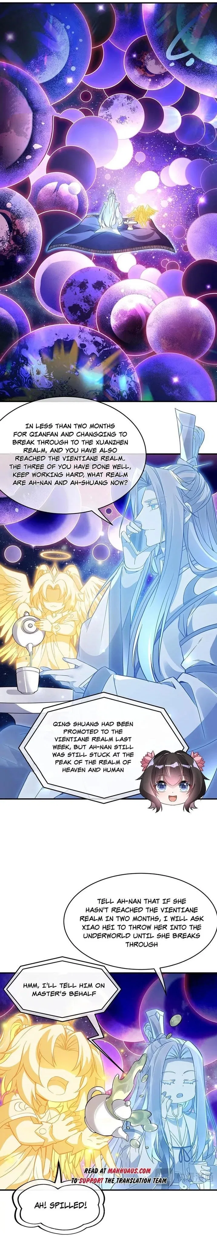 My Female Apprentices Are All Big Shots From the Future Chapter 207 – Page 1