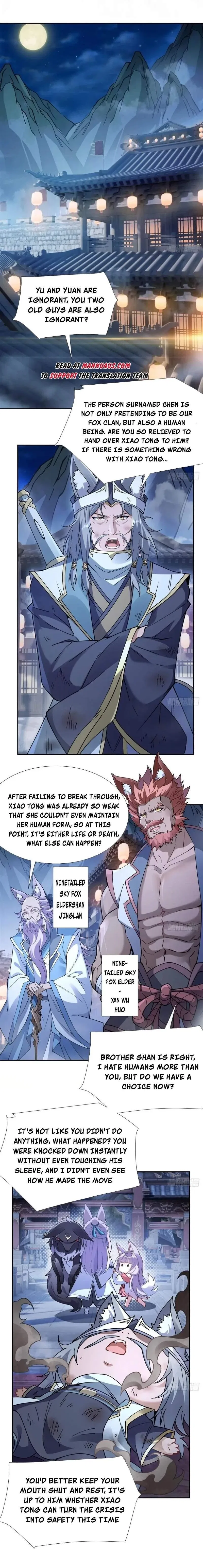 My Female Apprentices Are All Big Shots From the Future Chapter 178 – Page 1