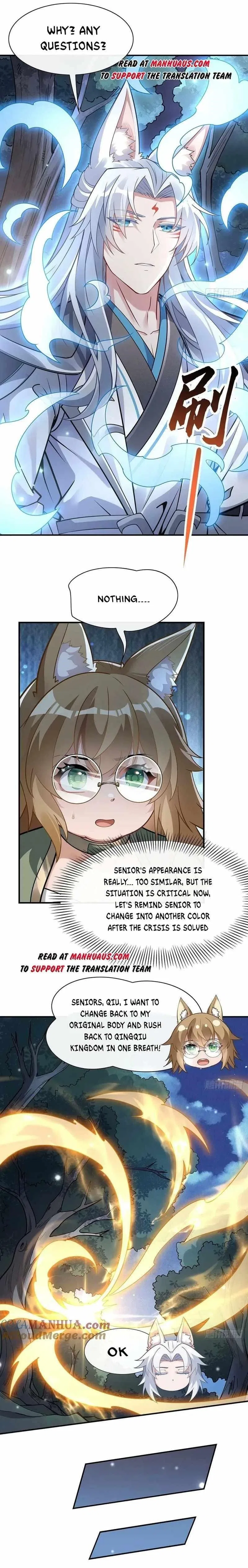 My Female Apprentices Are All Big Shots From the Future Chapter 174 – Page 8