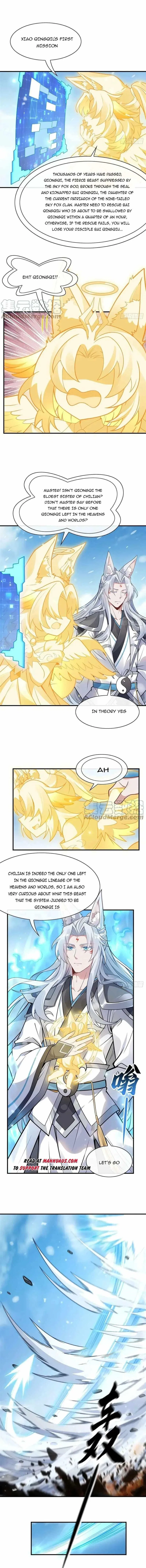 My Female Apprentices Are All Big Shots From the Future Chapter 166 – Page 4