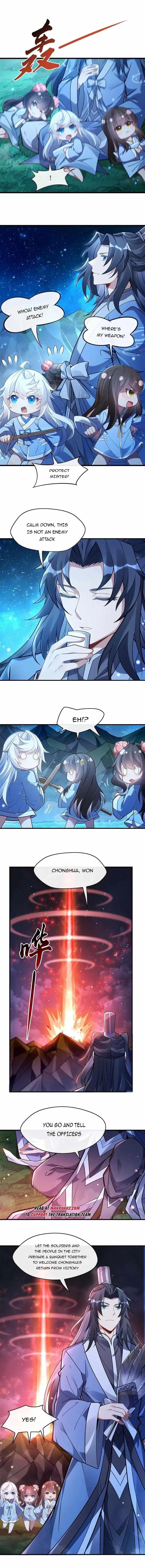 My Female Apprentices Are All Big Shots From the Future Chapter 156 – Page 7