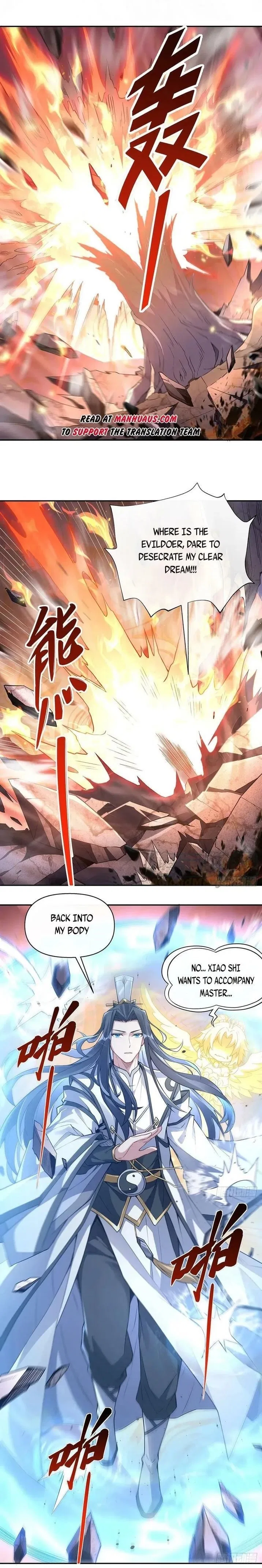 My Female Apprentices Are All Big Shots From the Future Chapter 140 – Page 1