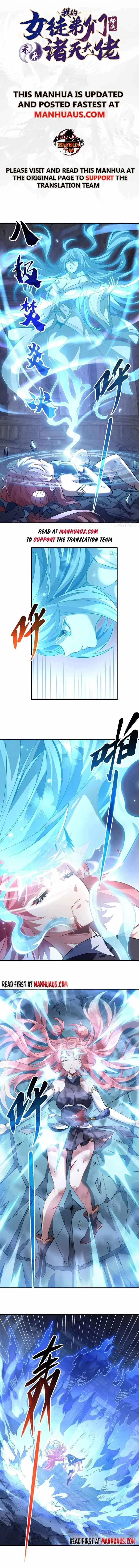 My Female Apprentices Are All Big Shots From the Future Chapter 61 – Page 1