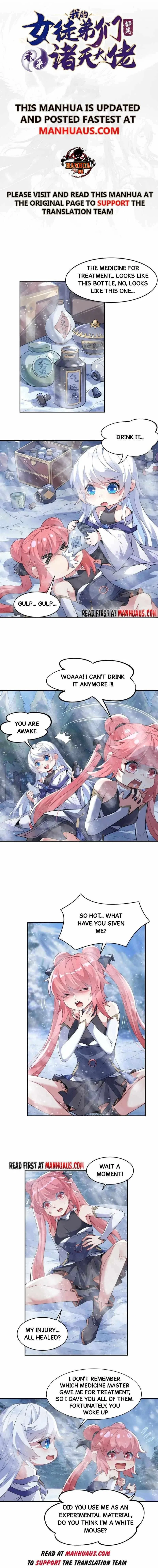 My Female Apprentices Are All Big Shots From the Future Chapter 52 – Page 1