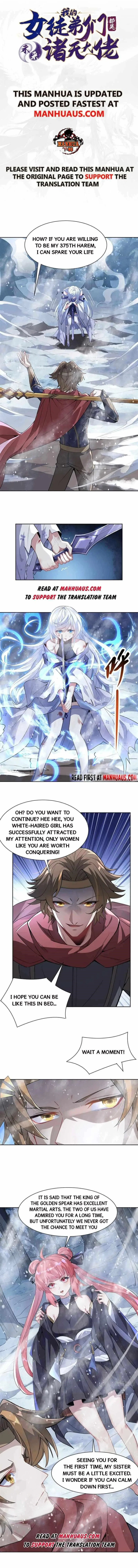 My Female Apprentices Are All Big Shots From the Future Chapter 48 – Page 1