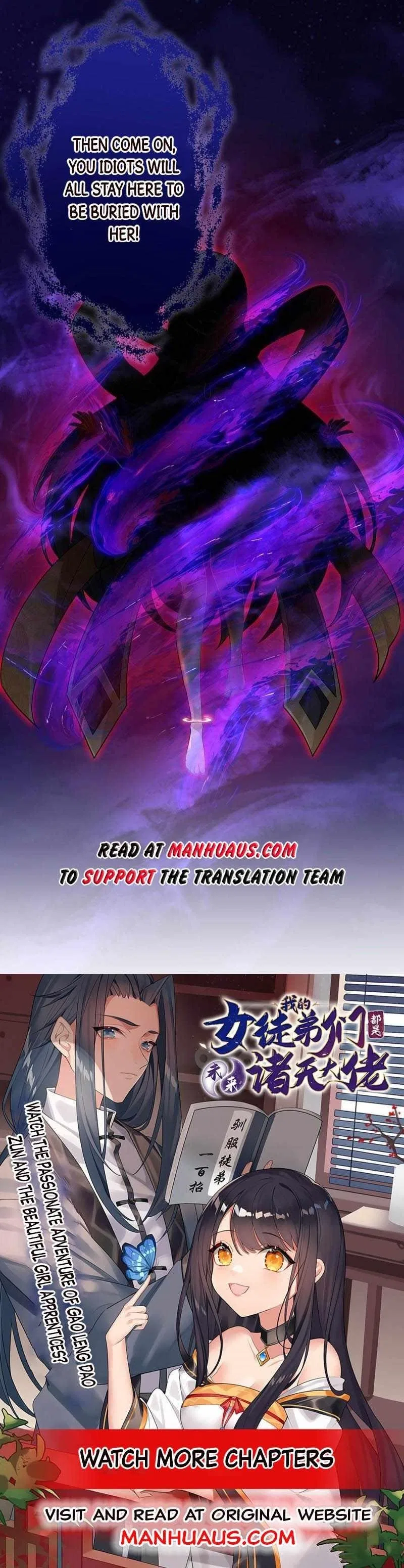 My Female Apprentices Are All Big Shots From the Future Chapter 46 – Page 7