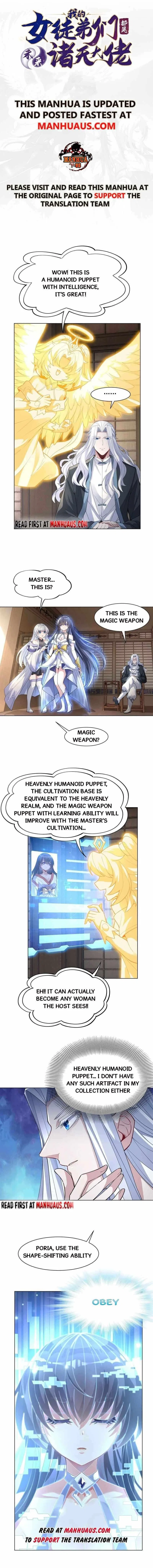 My Female Apprentices Are All Big Shots From the Future Chapter 42 – Page 1
