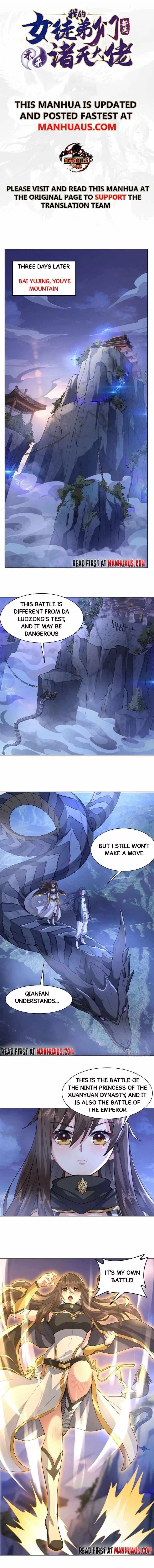 My Female Apprentices Are All Big Shots From the Future Chapter 32 – Page 1