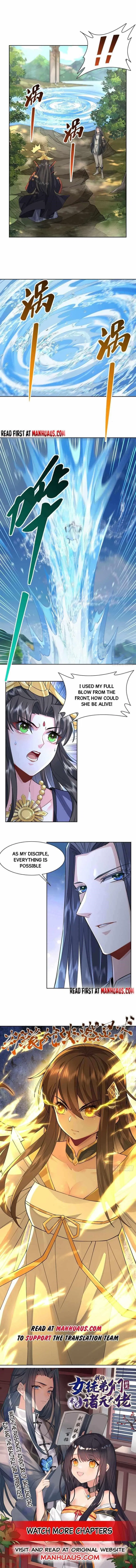 My Female Apprentices Are All Big Shots From the Future Chapter 26 – Page 6