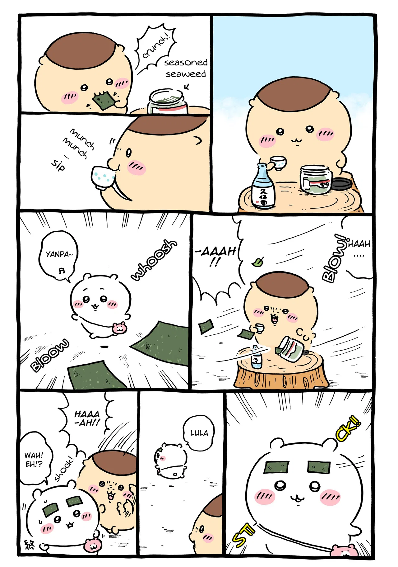 Chiikawa: Nanka Chiisakute Kawaii Yatsu (Webcomic Pages) Chapter 1119 – Page 1