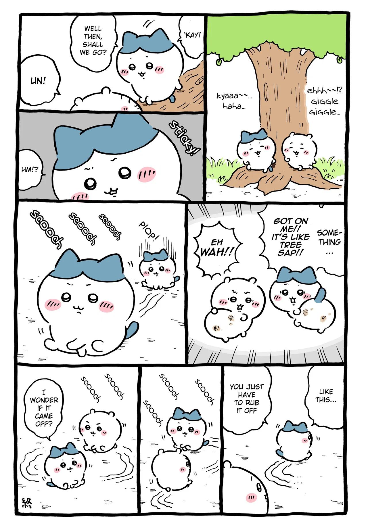 Chiikawa: Nanka Chiisakute Kawaii Yatsu (Webcomic Pages) Chapter 1118 – Page 1