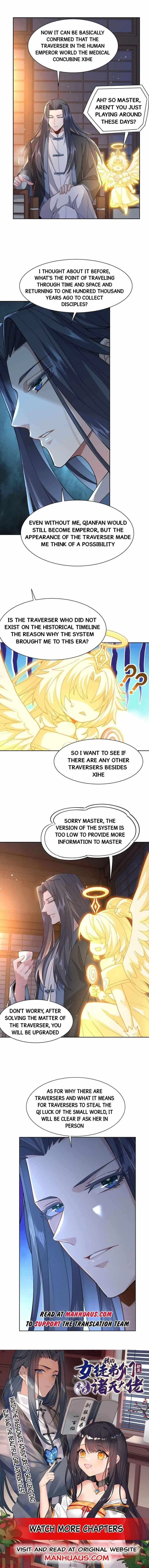 My Female Apprentices Are All Big Shots From the Future Chapter 24 – Page 6