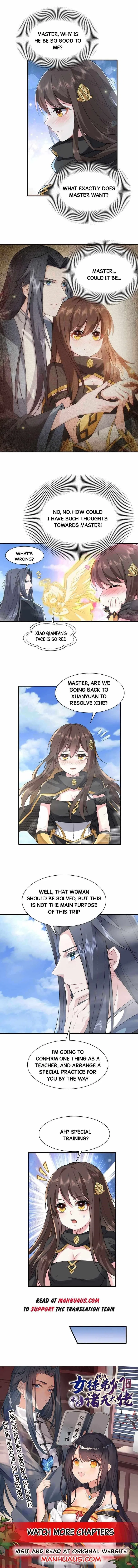 My Female Apprentices Are All Big Shots From the Future Chapter 23 – Page 6