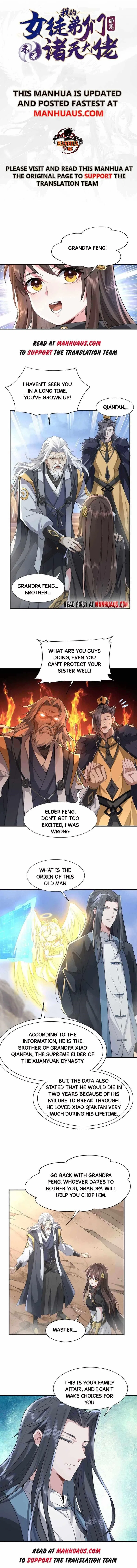 My Female Apprentices Are All Big Shots From the Future Chapter 17 – Page 1