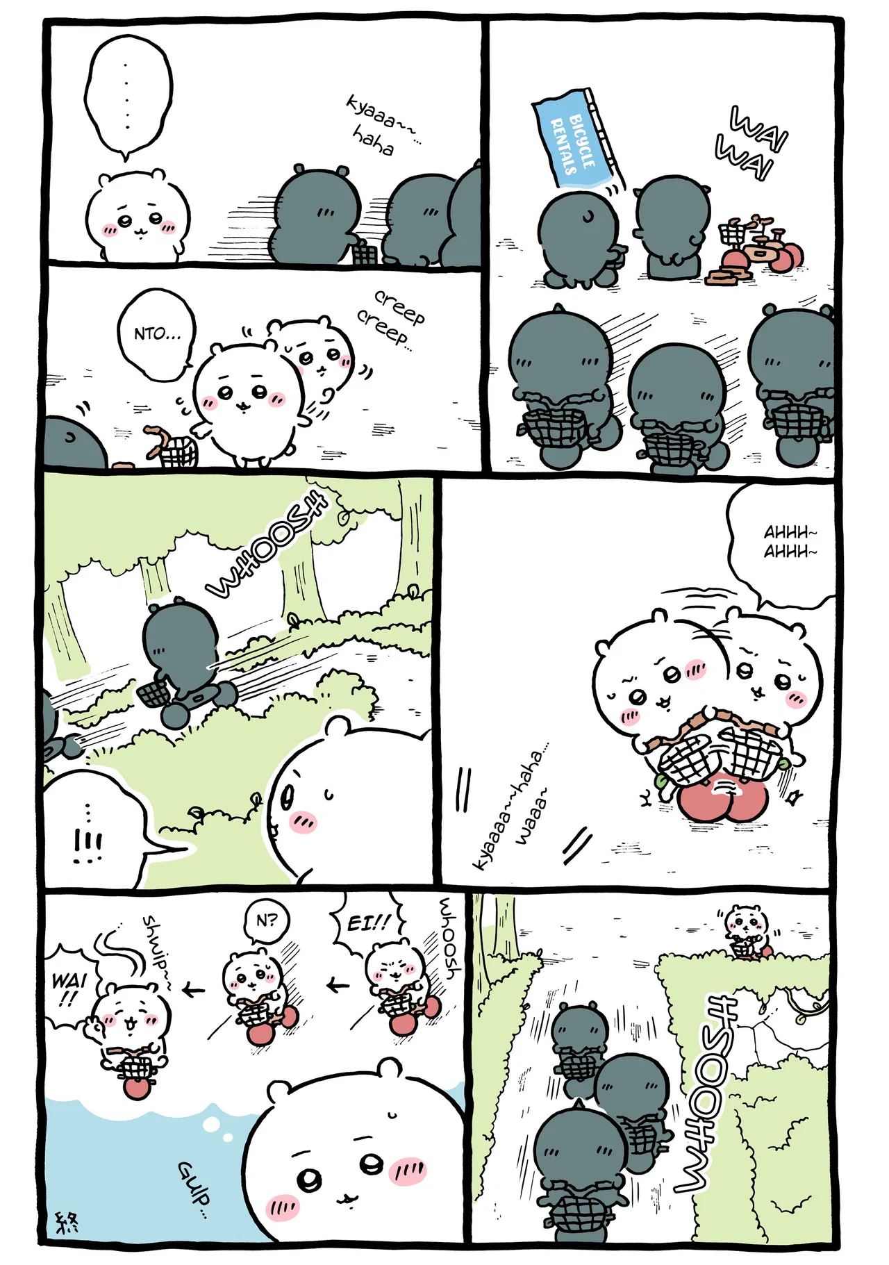Chiikawa: Nanka Chiisakute Kawaii Yatsu (Webcomic Pages) Chapter 1096 – Page 1