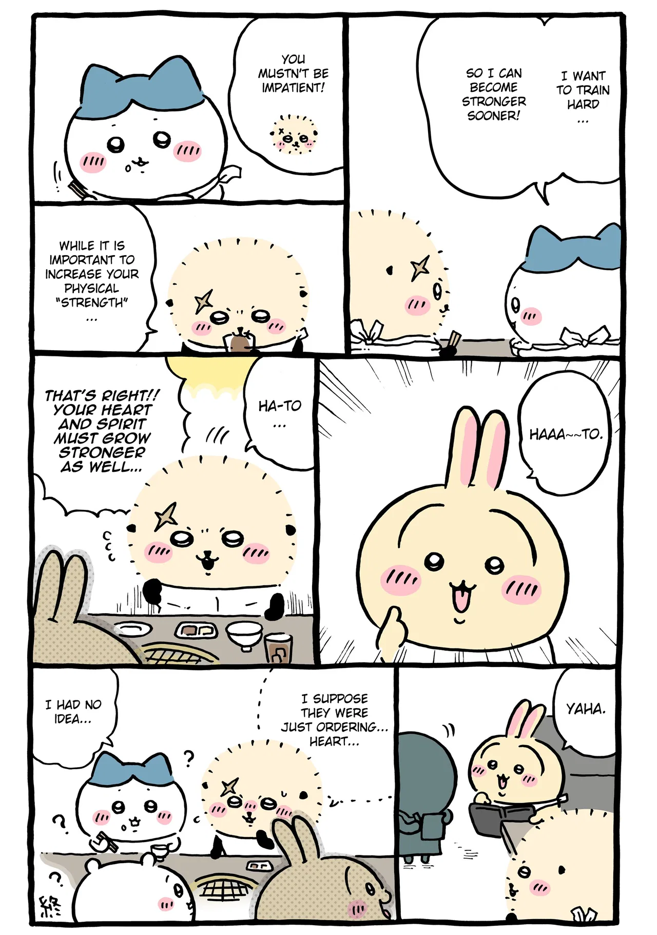 Chiikawa: Nanka Chiisakute Kawaii Yatsu (Webcomic Pages) Chapter 1083 – Page 1