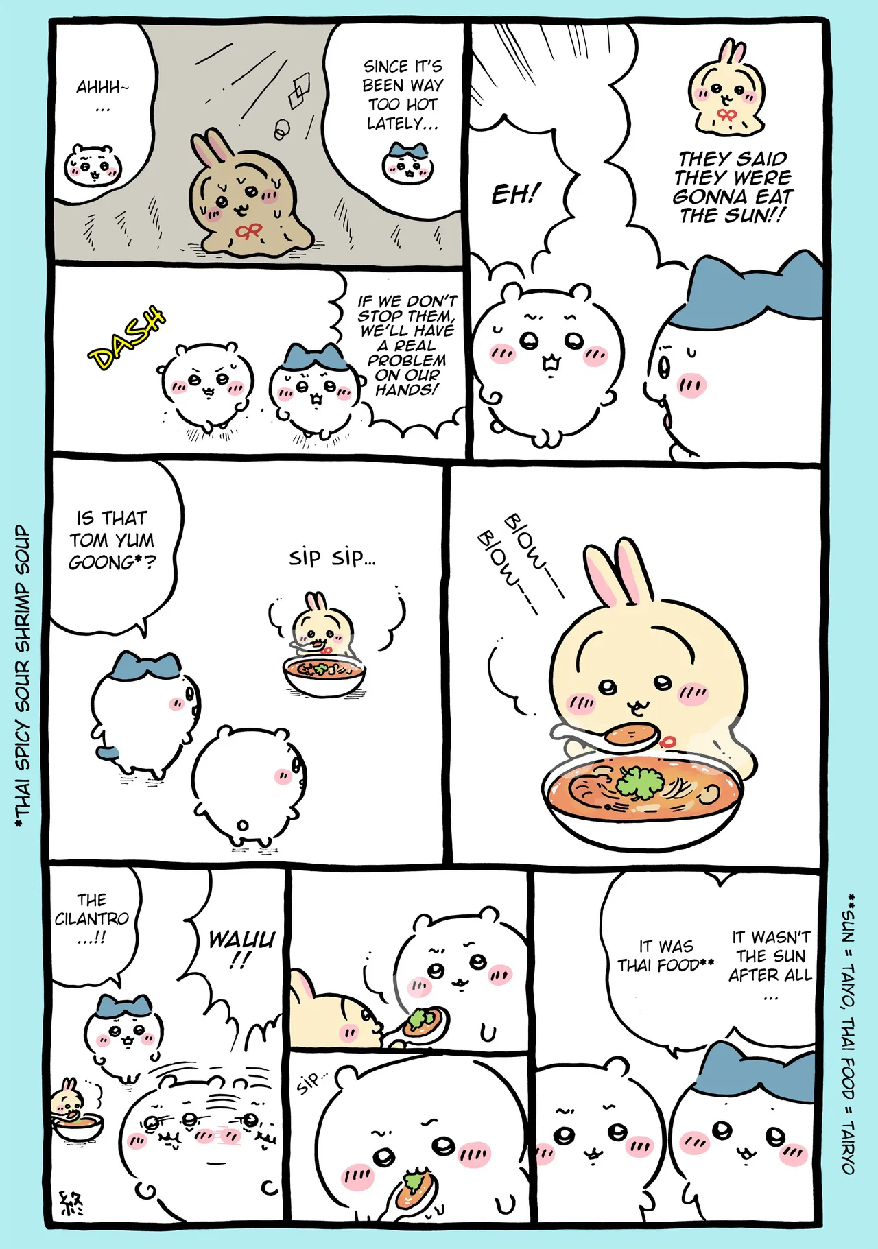 Chiikawa: Nanka Chiisakute Kawaii Yatsu (Webcomic Pages) Chapter 1071 – Page 1