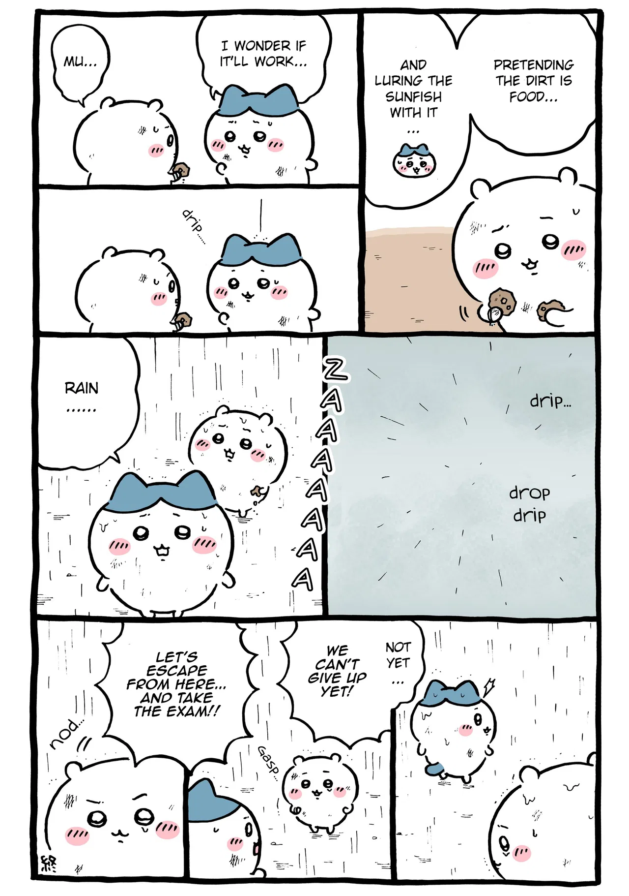 Chiikawa: Nanka Chiisakute Kawaii Yatsu (Webcomic Pages) Chapter 1047 – Page 1