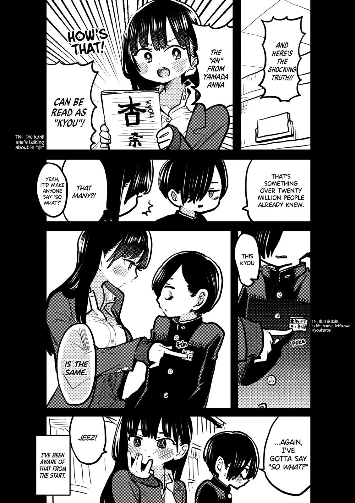 Boku No Kokoro No Yabai Yatsu Chapter 59.2 – Page 1