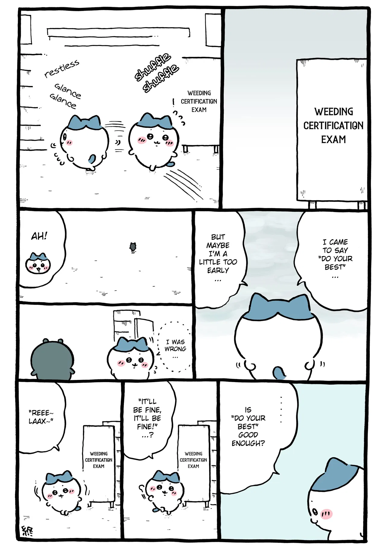 Chiikawa: Nanka Chiisakute Kawaii Yatsu (Webcomic Pages) Chapter 1039 – Page 1