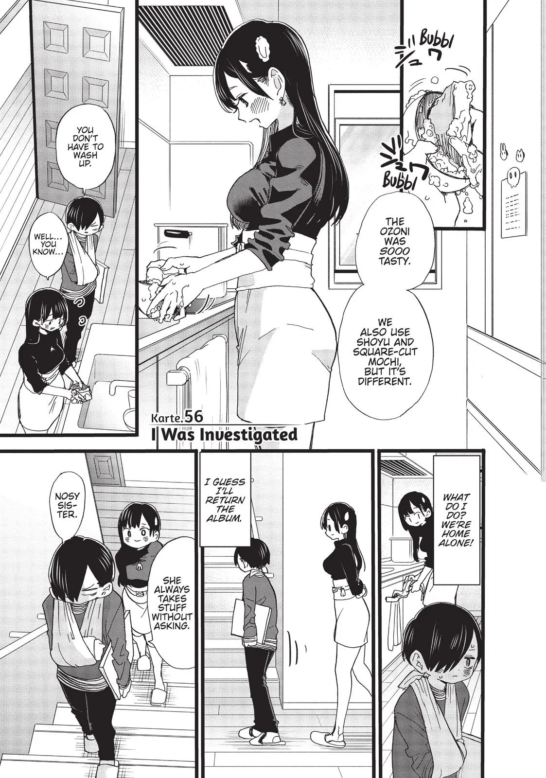 Boku No Kokoro No Yabai Yatsu Chapter 56 – Page 1