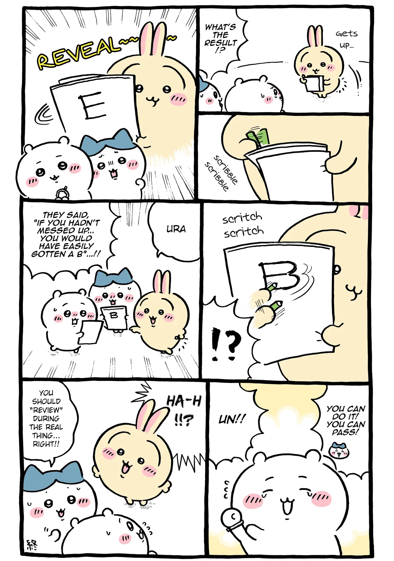 Chiikawa: Nanka Chiisakute Kawaii Yatsu (Webcomic Pages) Chapter 1027 – Page 1