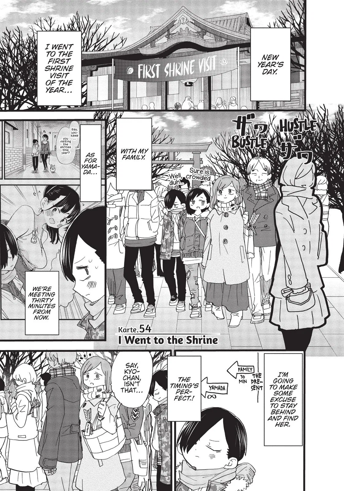 Boku No Kokoro No Yabai Yatsu Chapter 54 – Page 1